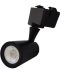 Spot Led pe Sina 18W 6000K Lumina Rece
