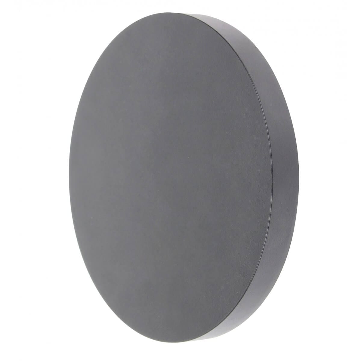 images Aplica LED de Perete Biscuit 12W 3000k