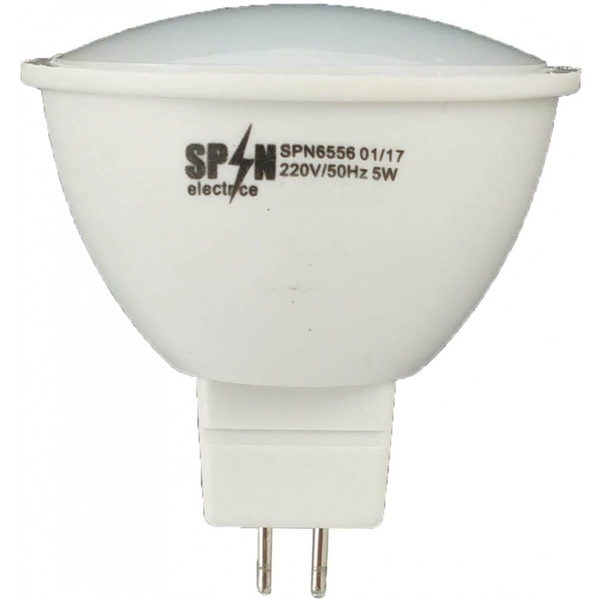 images Bec Led Mr16 R50 5W=40W 6400K