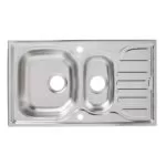 Chiuveta bucatarie reversibila