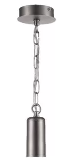 Candelabru lumanare GoodHome Suhel, argintiu, surse 6 x (E14), IP20