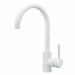 Baterie de bucatarie Cooke&Lewis Katiki, monocomanda, cartus ceramic 35 mm, corp alama, finisaj alb