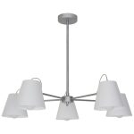 Pendul GLS GoodHome Syenite, alb, 5xE27, efect cromat