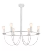 Pendul GLS GoodHome Biham, alb, 6xE27, finisaj mat