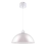 Pendul sfera GoodHome Songor, alb, 1xE27, design modern