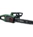Drujbă Electrică Bosch Universal Chain 35 cm, 1800 W